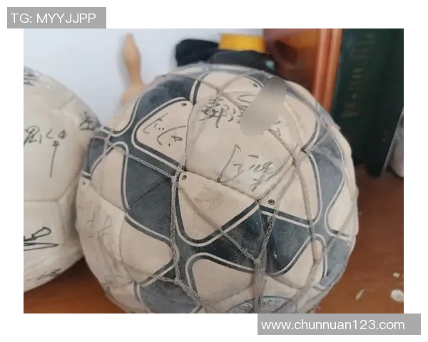 足球明星签名贴纸的魅力与收藏价值探讨